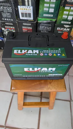 Elham Battery N70r