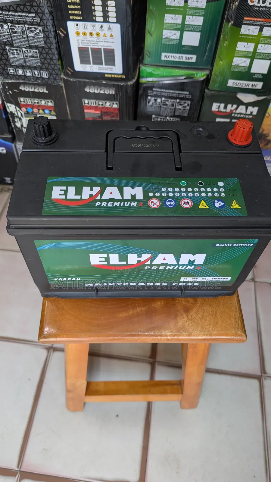 Elham Battery N70r