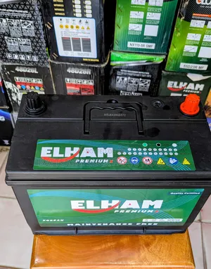 Elham Battery N70r