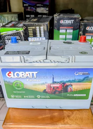 Globatt Battery N95