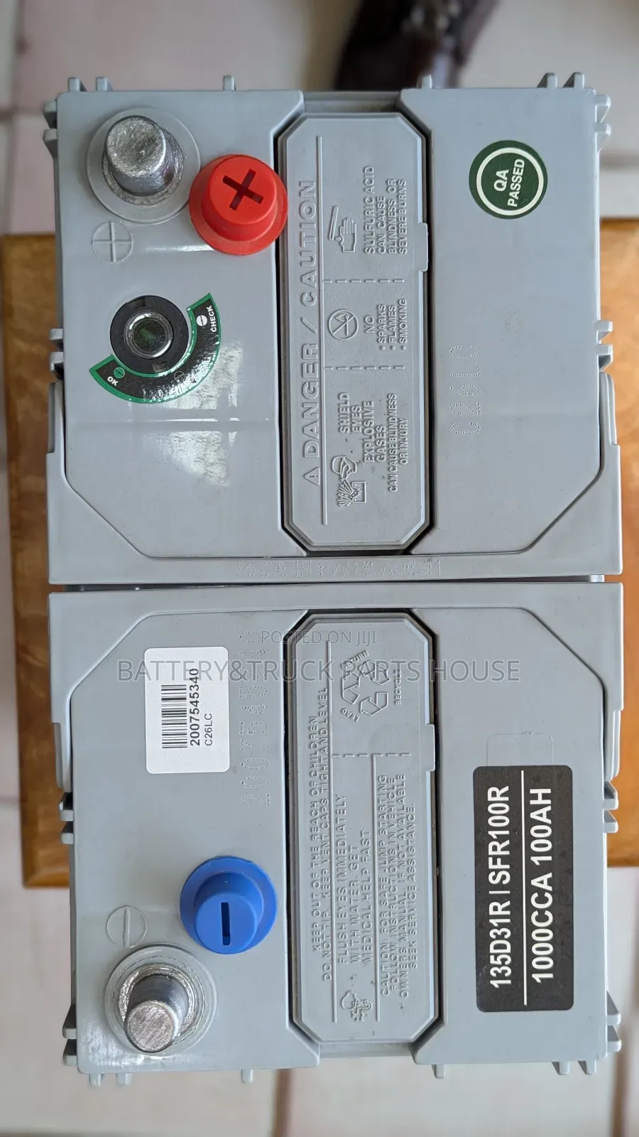 Globatt Battery N100