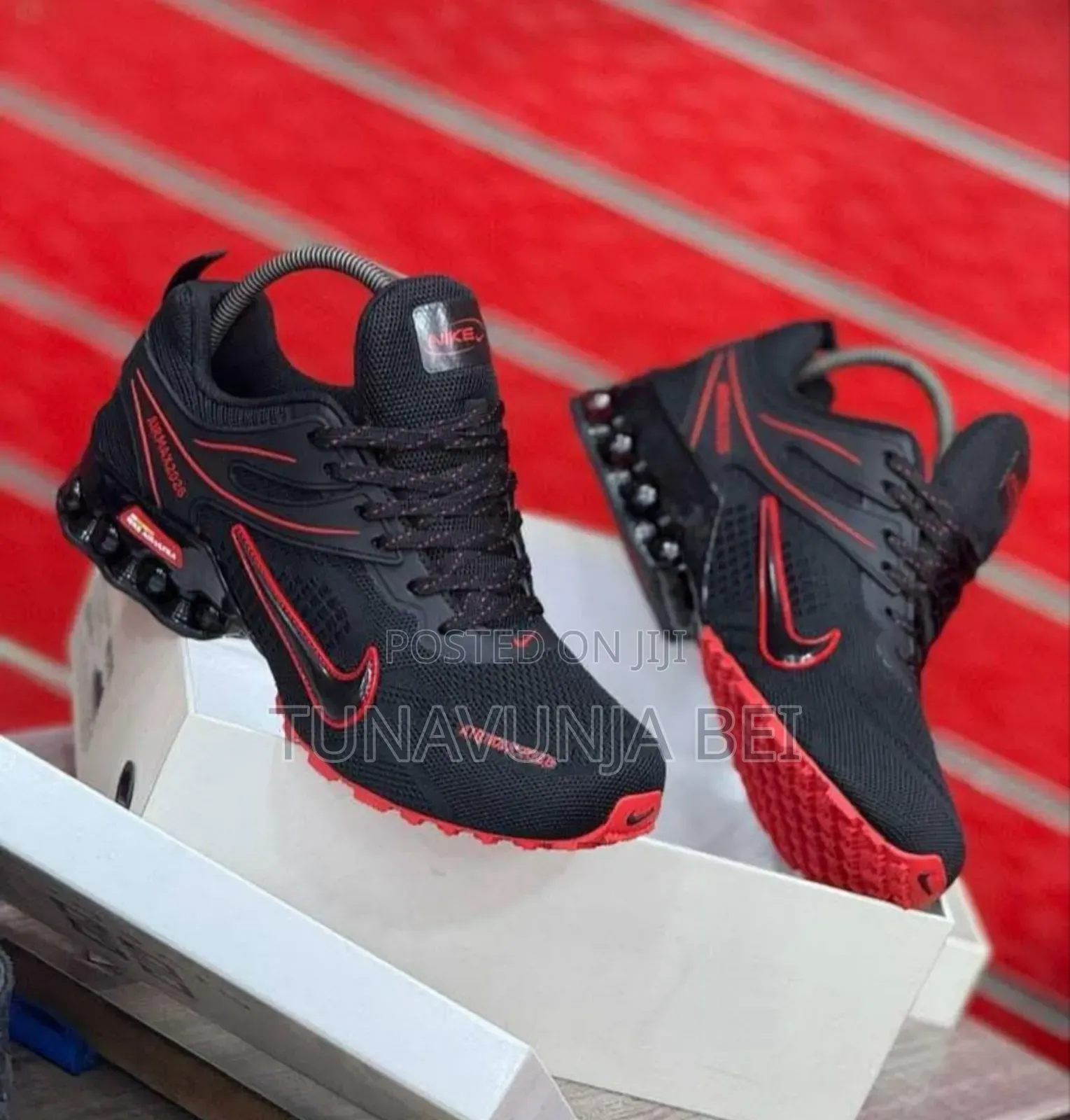 Nike Ultra 2026 Shoes