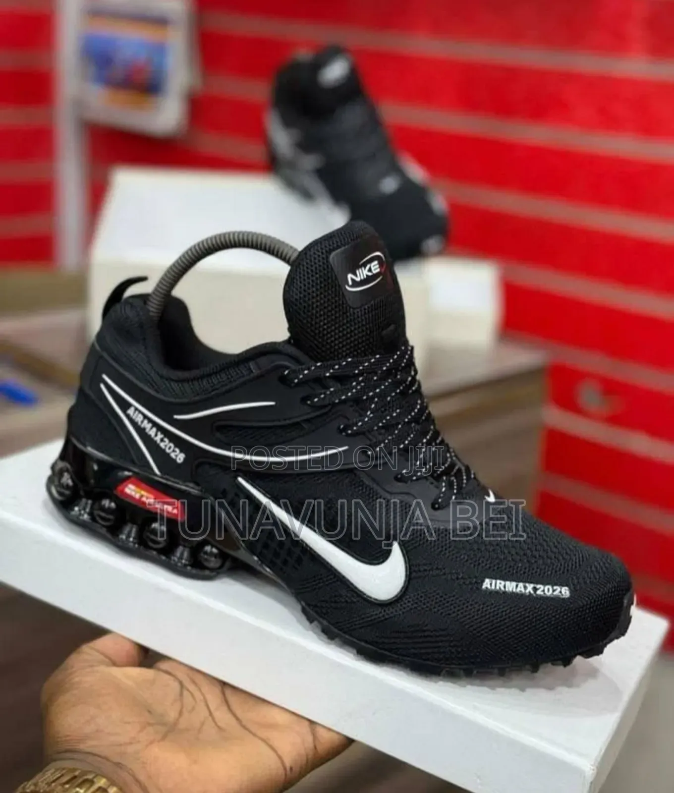 Nike Ultra 2026 Shoes