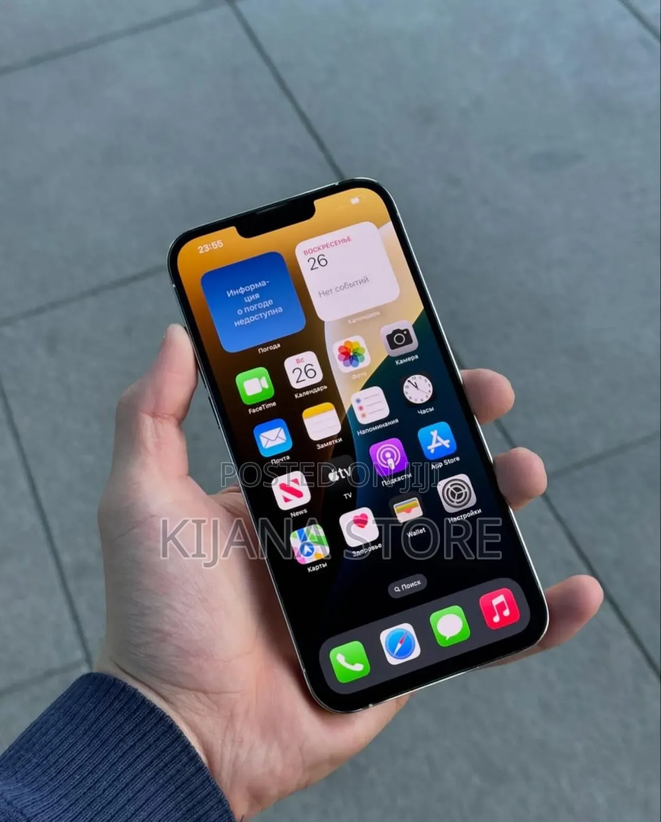 New Apple iPhone 13 Pro Max 128 GB White
