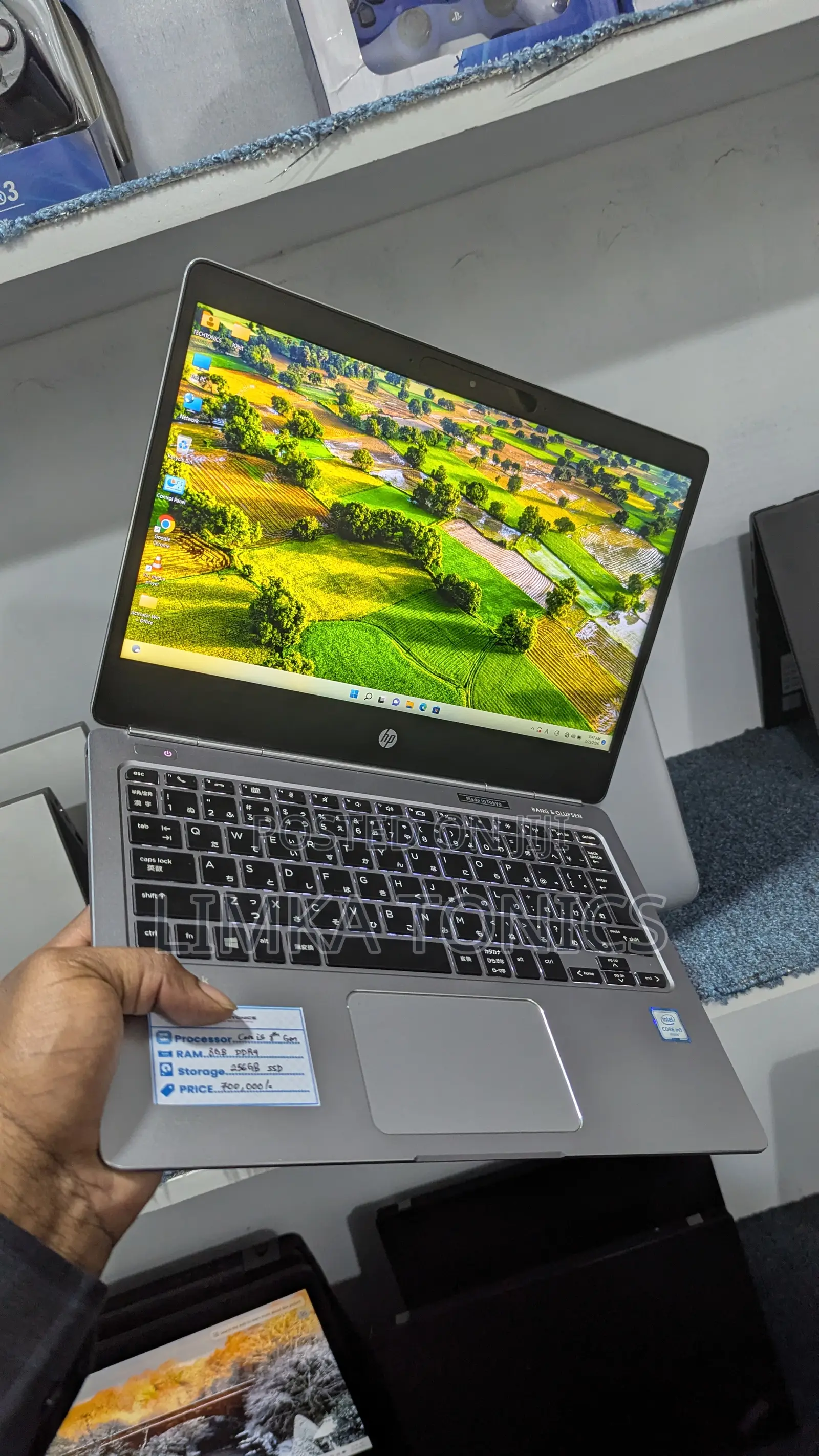 New Laptop HP EliteBook Folio G1 8GB Intel Core i5 SSD 256GB