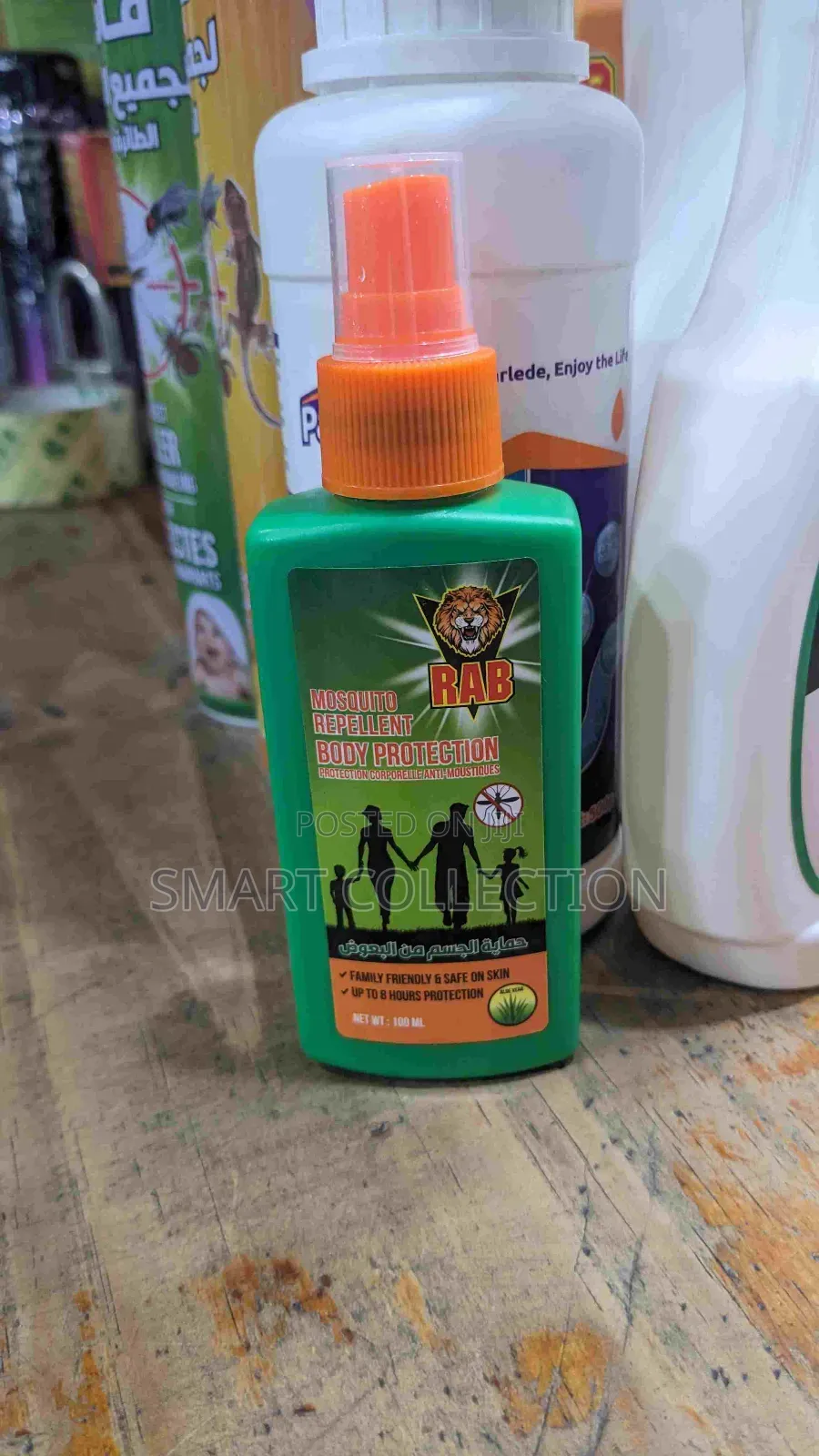 New Rab Mosquito Repellent Body Protection Spray