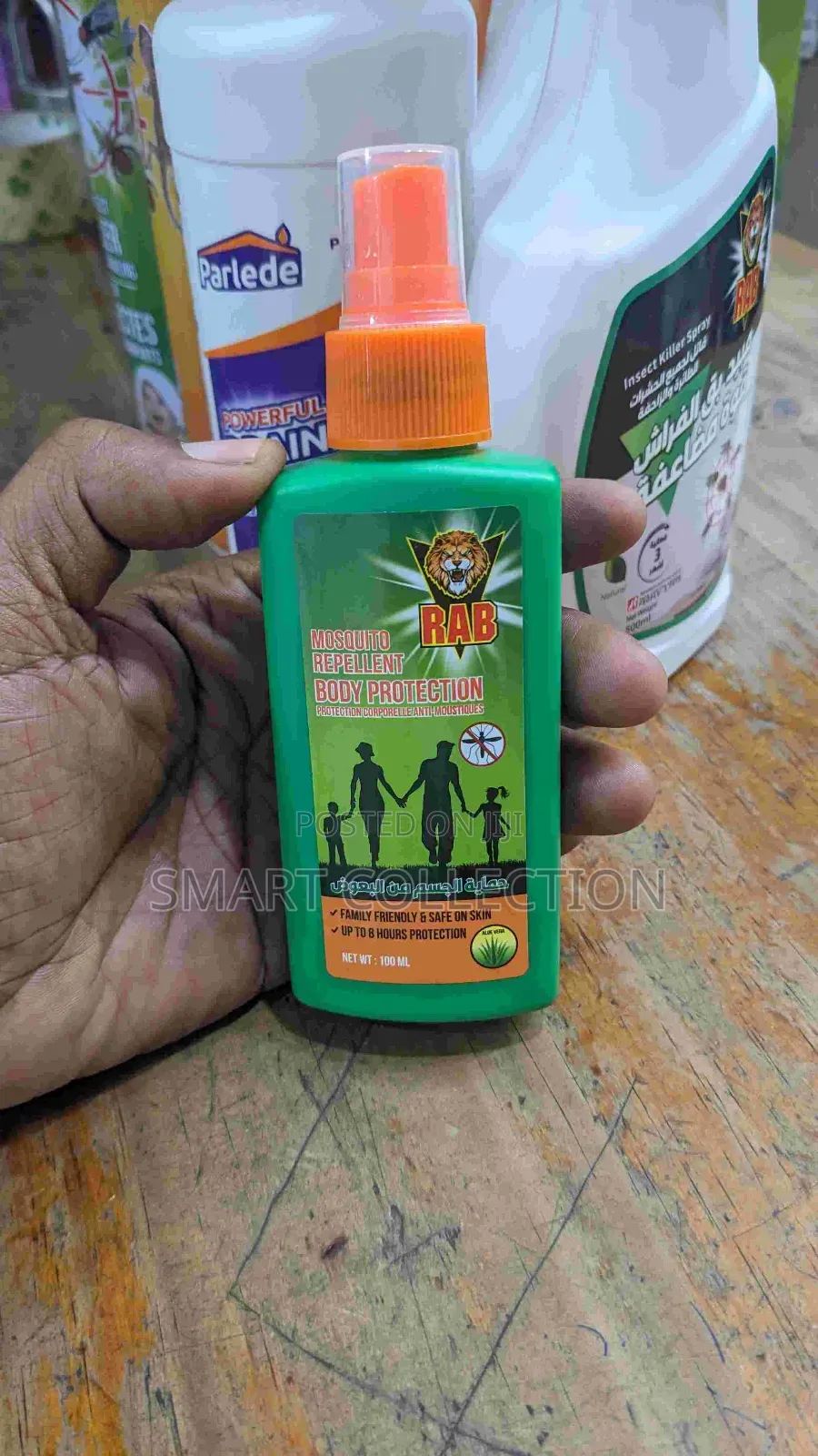 New Rab Mosquito Repellent Body Protection Spray