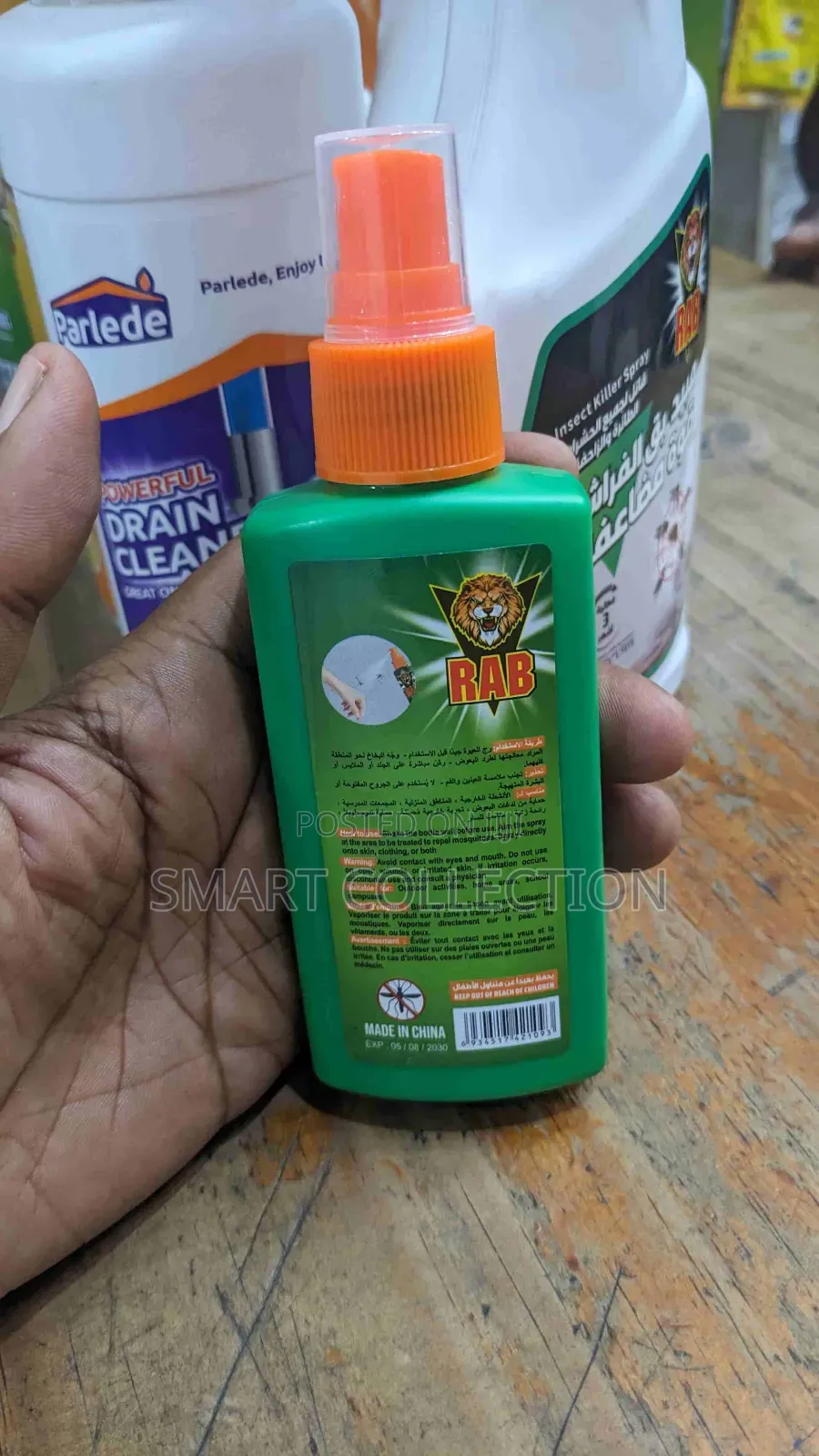 New Rab Mosquito Repellent Body Protection Spray