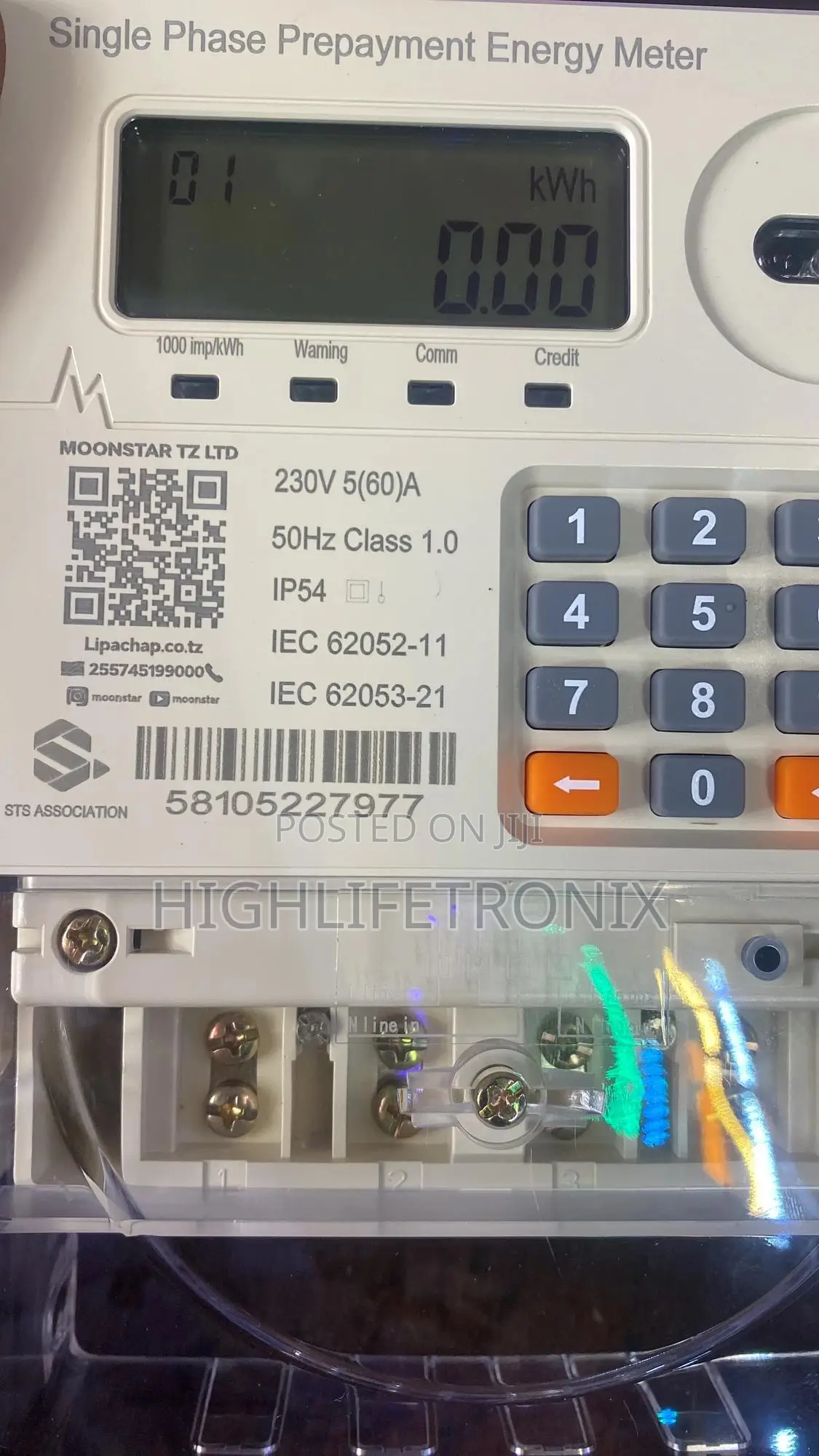 Prepaid Submeter Ya Moonstar – Dhibiti Matumizi Ya Umeme Kwa Urahisi!