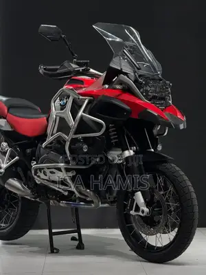 BMW R1200 GS 2023