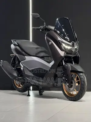 Yamaha NMAX 125 2023 Gray
