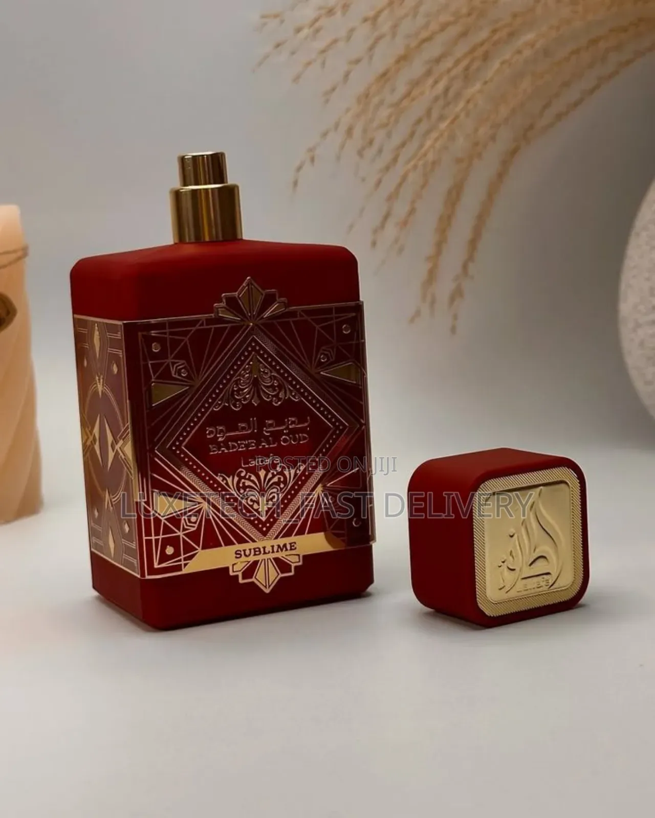 Lattafa Bade'e Al Oud Sublime Eau De Parfum