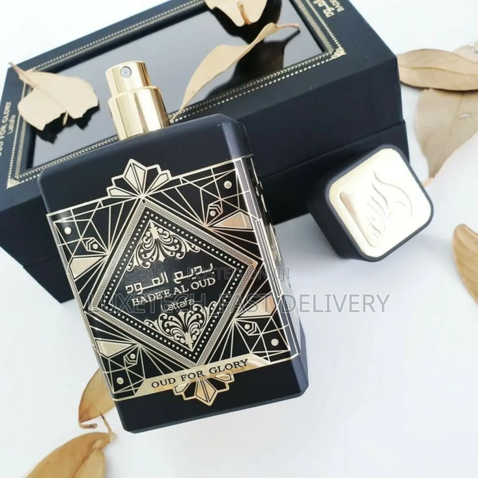 Lattafa Bade'e Al Oud - Oud for Glory Eau De Parfum