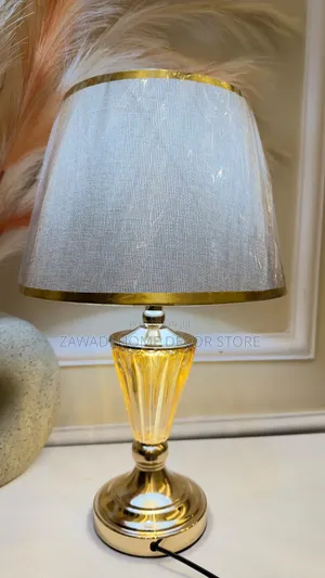Bed Side Lump/Table Lump