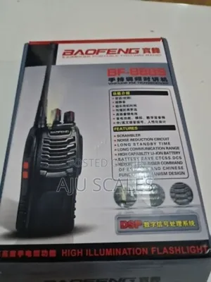 Radio Call (New Mobile Phone Black)