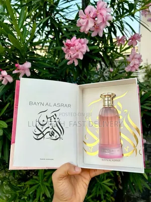 Bayn Al Asrar Eau De Parfum by Paris Corner, a Fragrance for Women