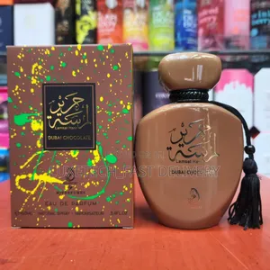 Lamsat Harir Dubai Chocolate Eau De Parfum, Unisex Gourmand Fragrance