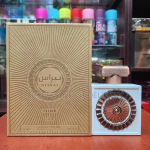 Lattafa Pride Nebras Elixir Eau De Parfum, a Unisex Gourmand Fragrance