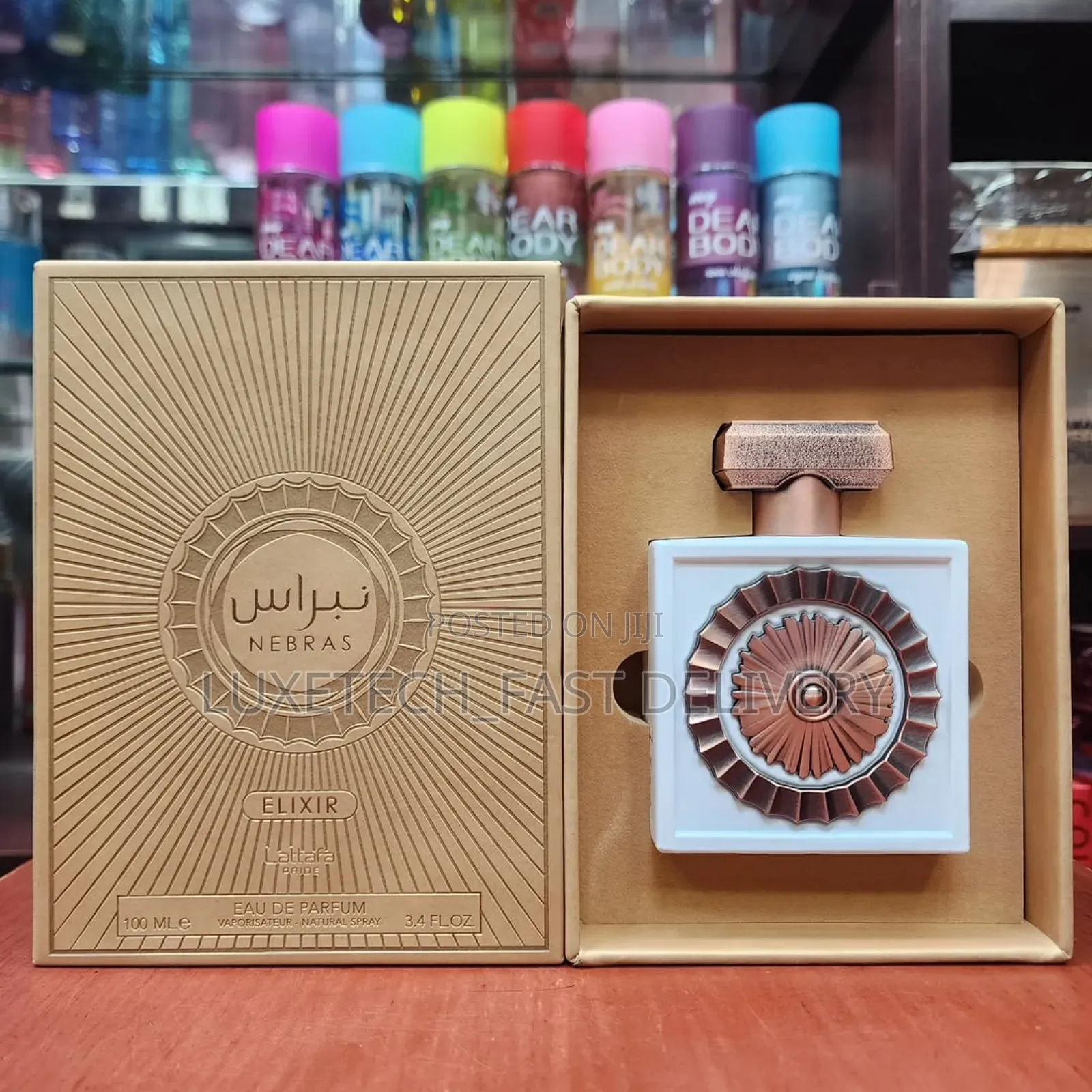 Lattafa Pride Nebras Elixir Eau De Parfum, a Unisex Gourmand Fragrance
