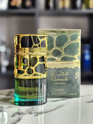 Qimmah for Women Eau De Parfum by Lattafa Perfumes