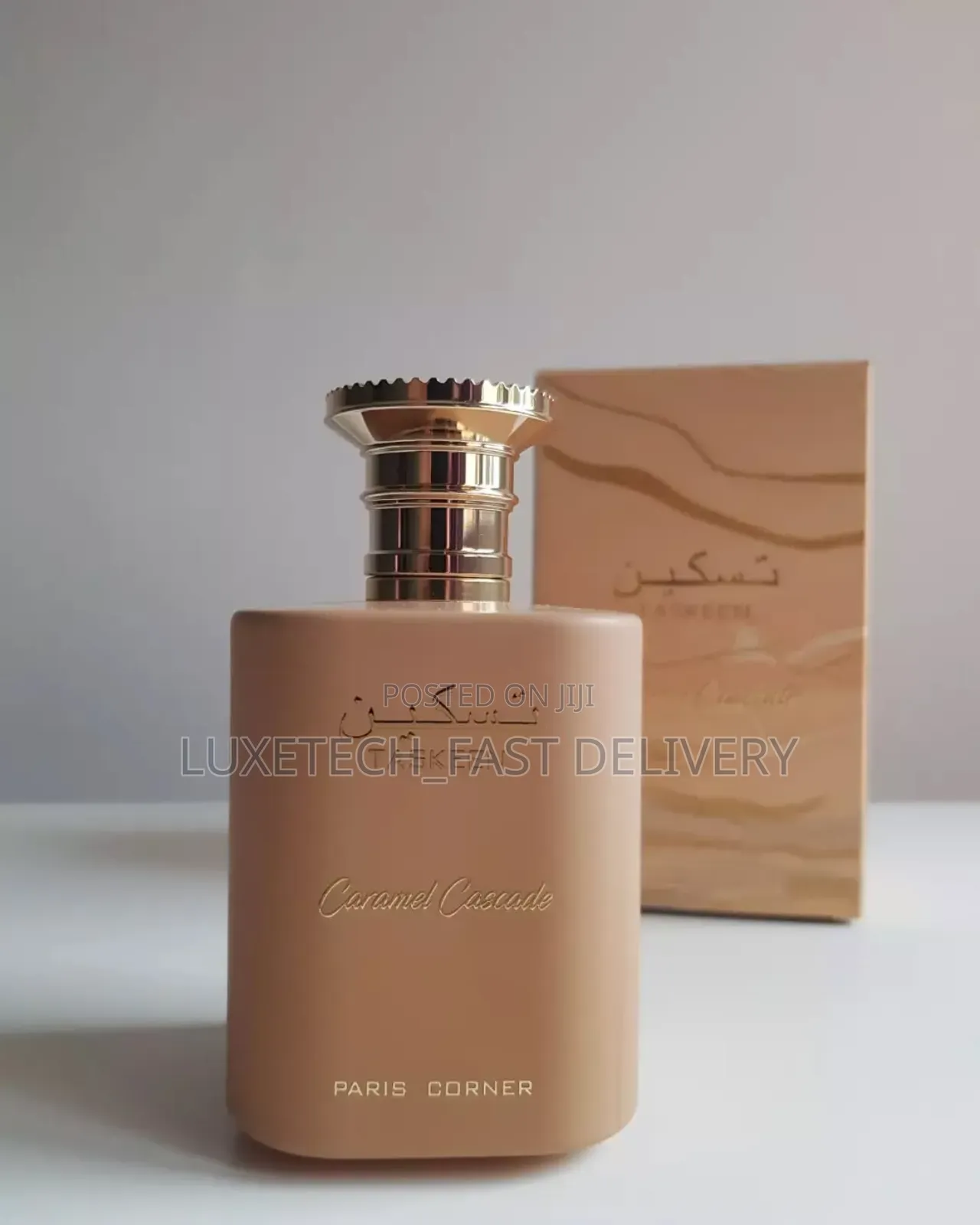 Taskeen Caramel Cascade Eau De Parfum, Unisex Gourmand Fragrance