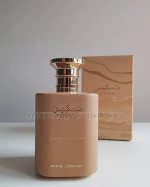 Taskeen Caramel Cascade Eau De Parfum, Unisex Gourmand Fragrance