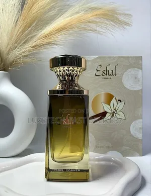 Eshal Vanilla by Paris Corner, Oriental Vanilla Fragrance for Women