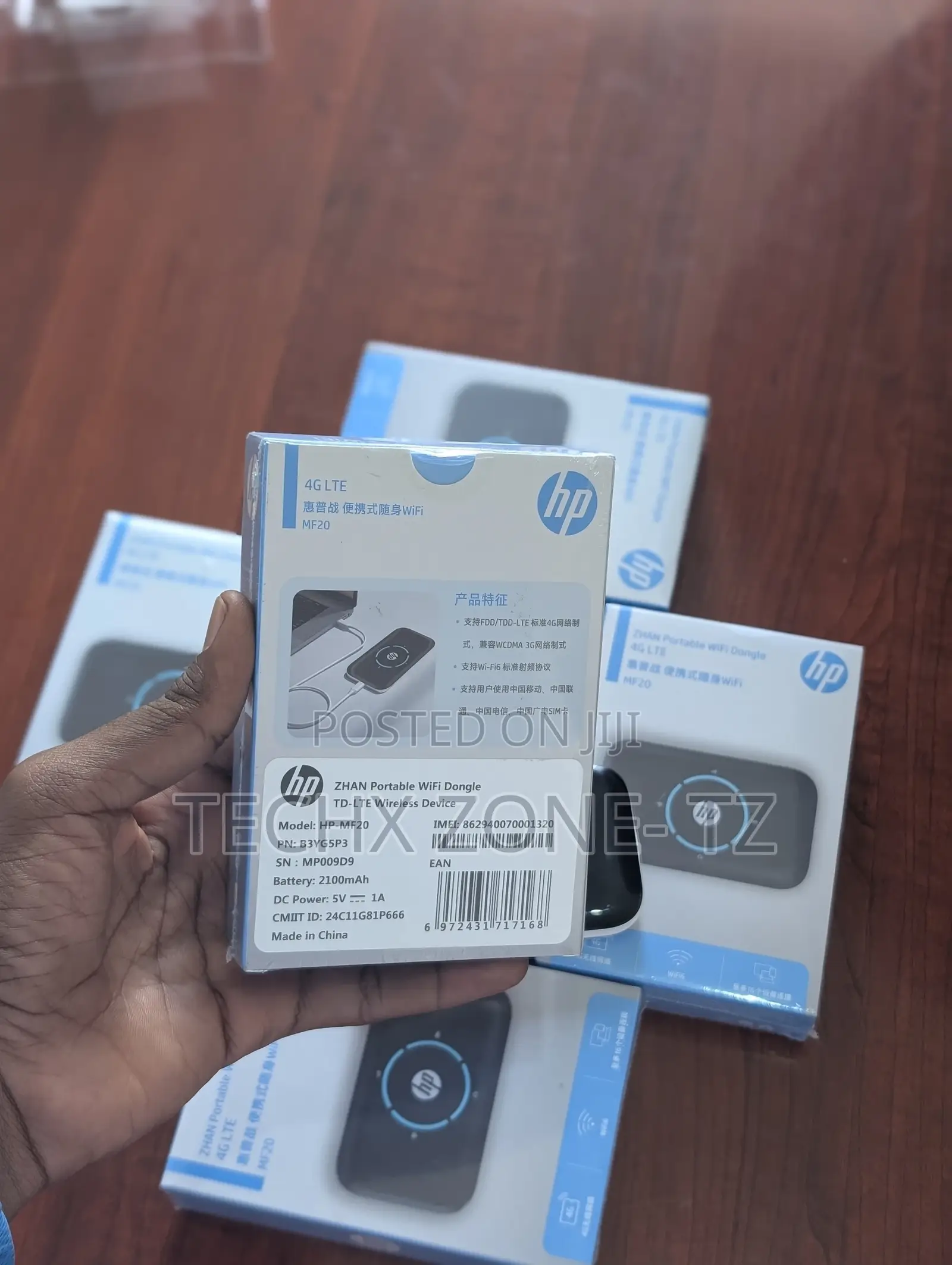 Hp Mf 20 Wireless Pokert Router