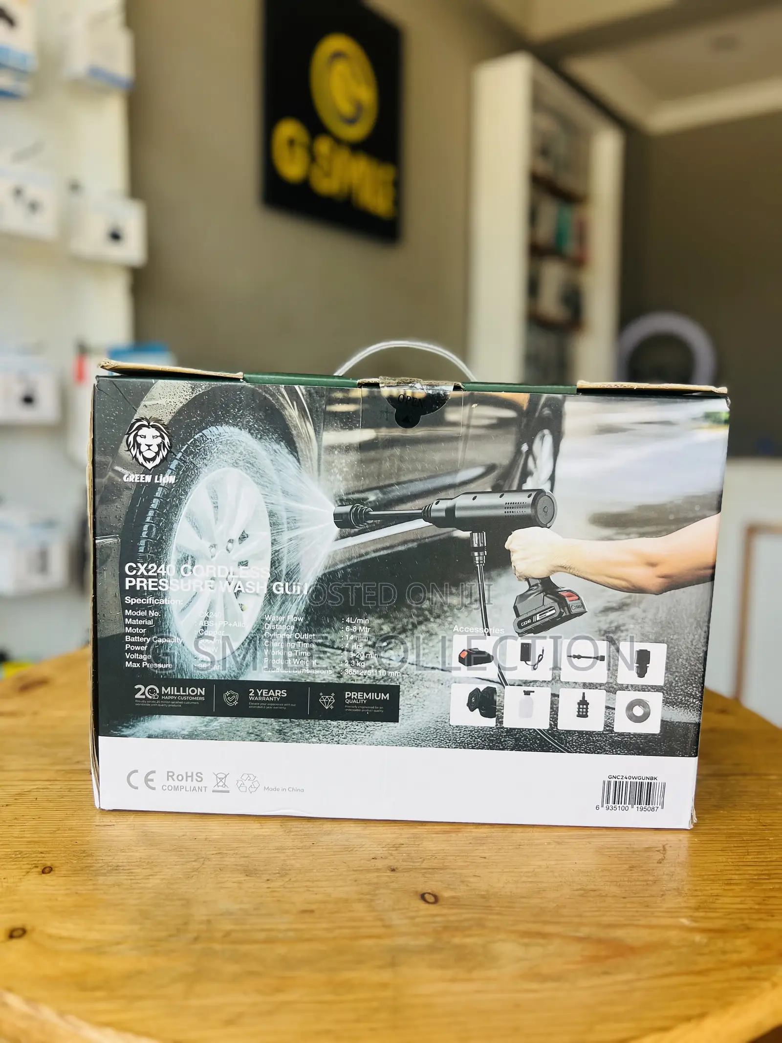 Green Lion Cx240 Cordless Pressure Wash Gun
