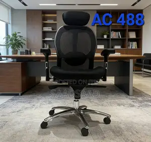Offi E Chair