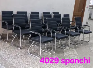 Visitor Chair