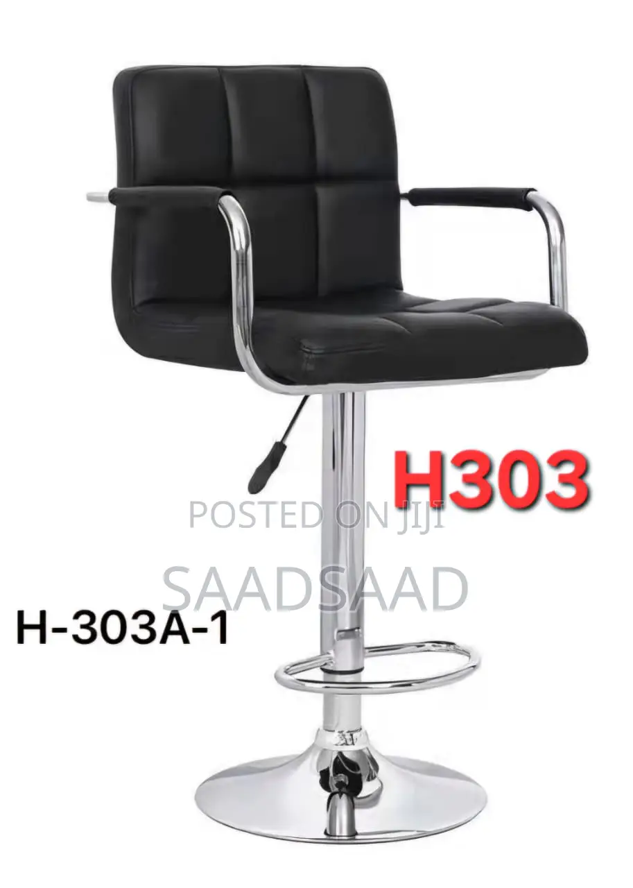 Stool Bar/ Saloon Chair