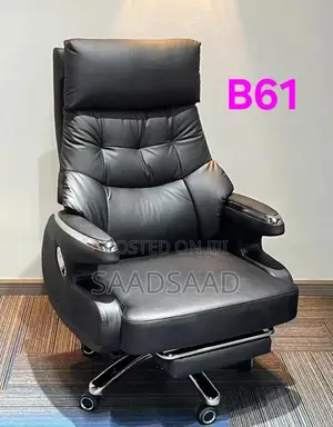Executive Chair