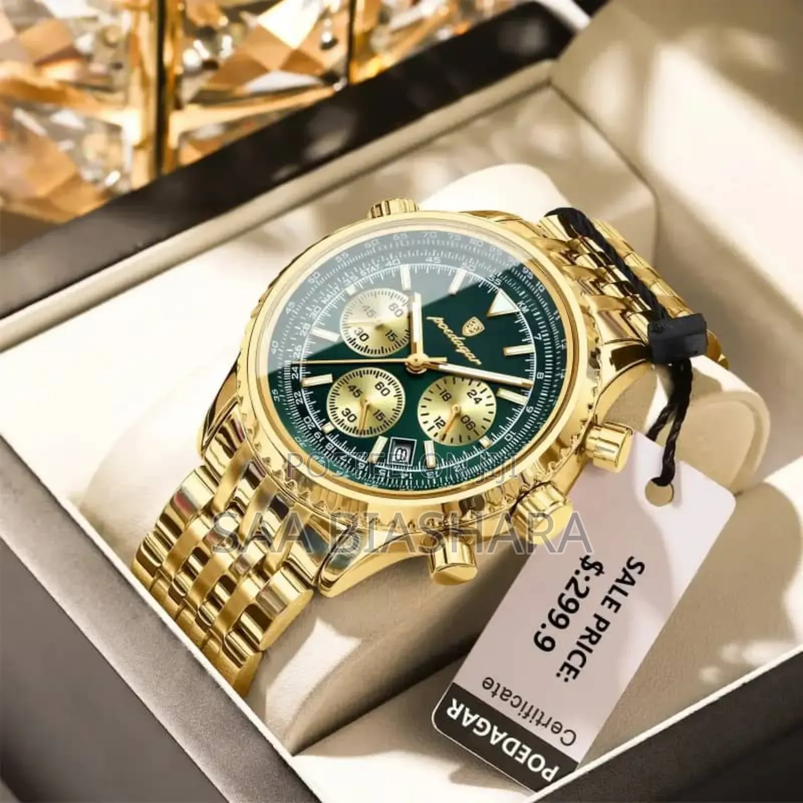 New Poedagar 960 Military Luxury Watch Gold and Green