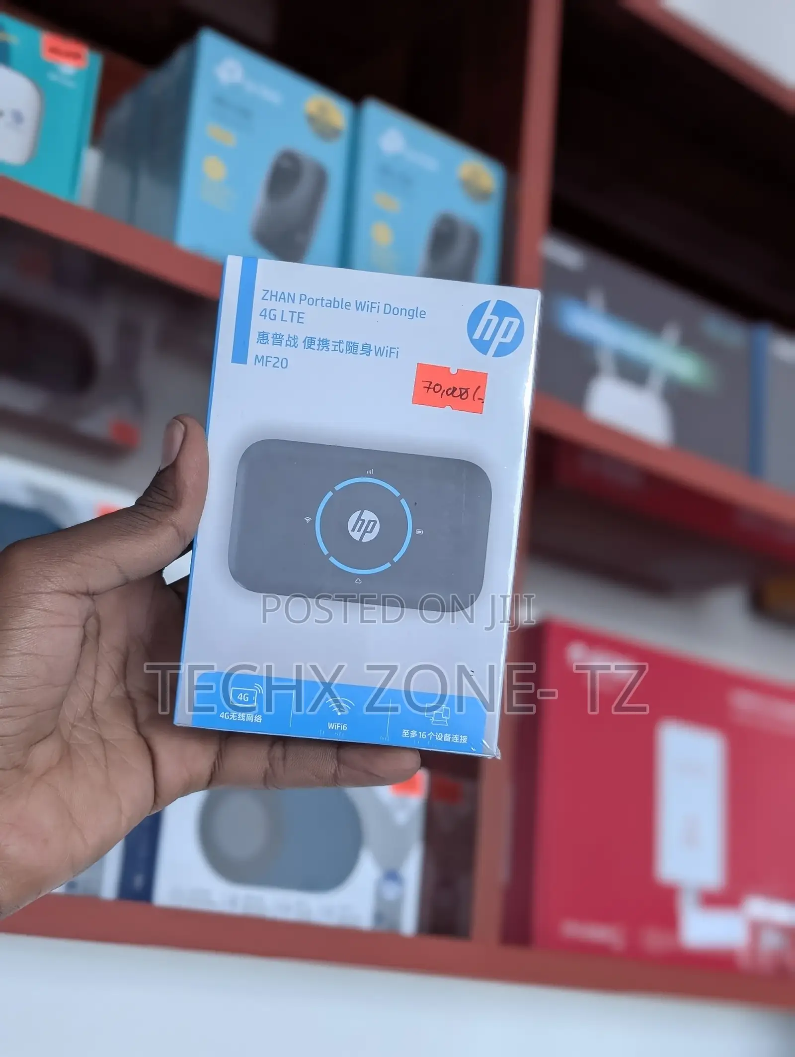 Hp Wifi Pamoja Na Kifurushi Cha Unlimited