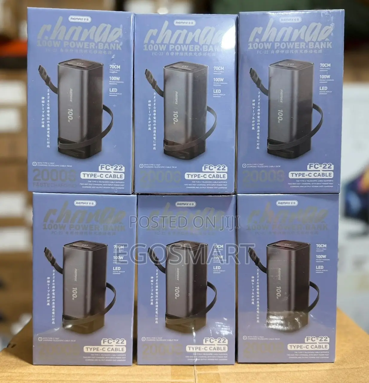 Remax Power Cable