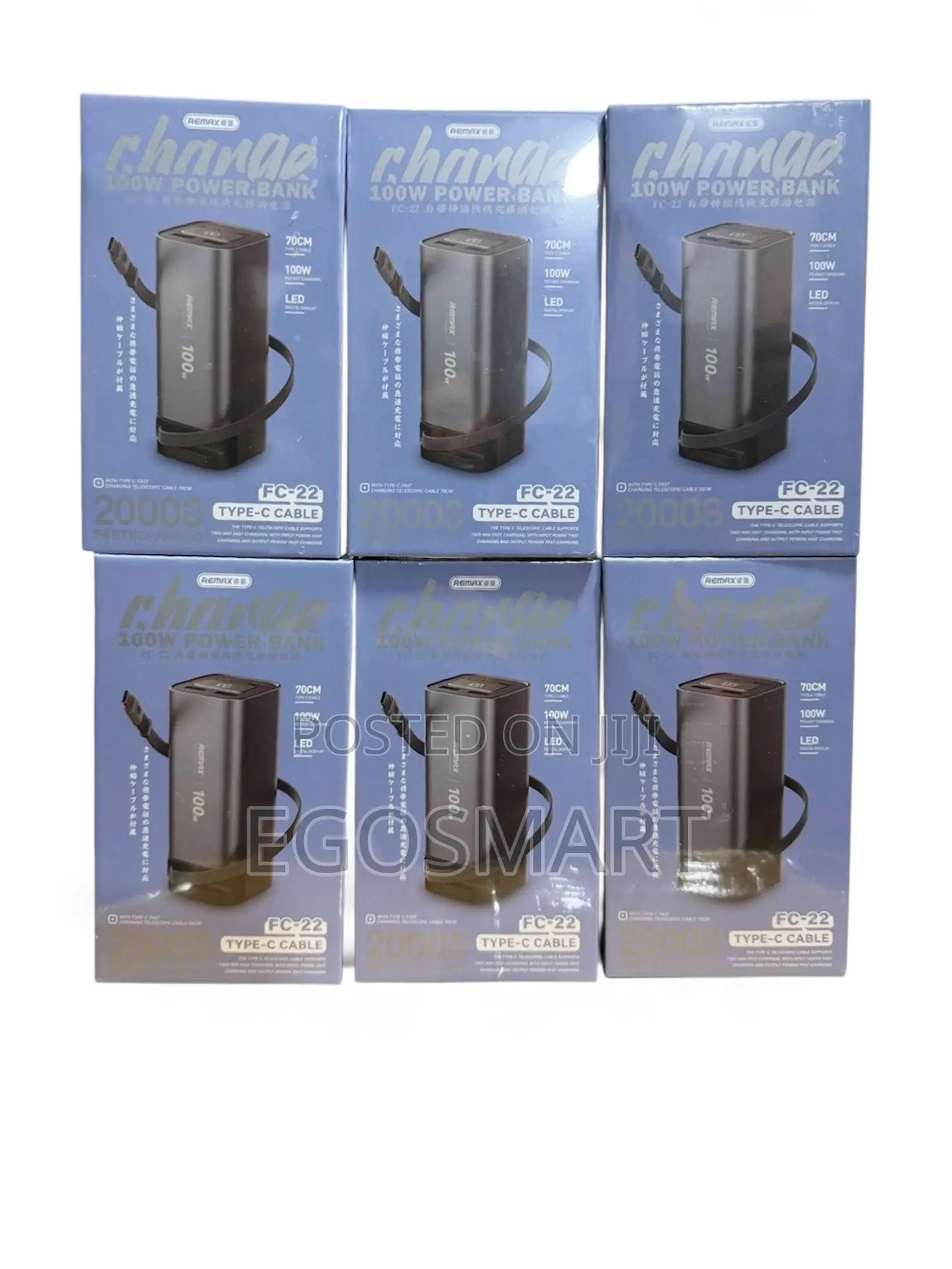 Remax Power Cable