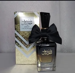 Bint Hooran Eau De Parfum, an Oriental and Fruity Fragrance for Women