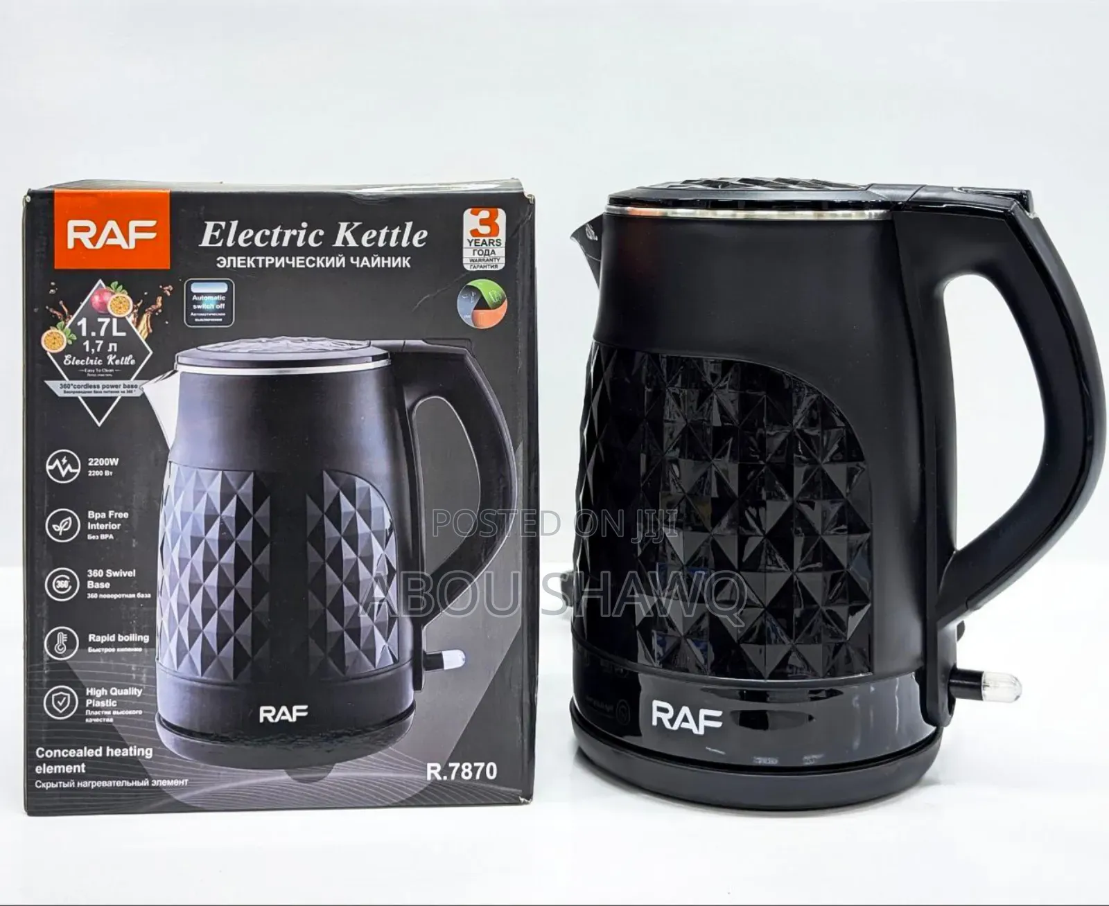 Electric Kettle