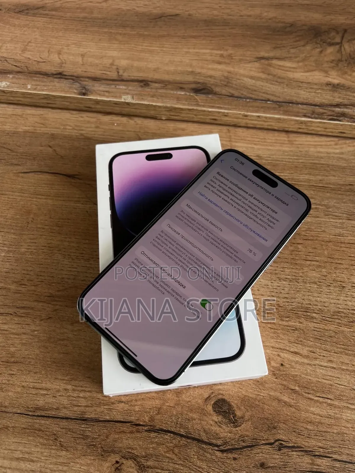 New Apple iPhone 14 Pro Max 256 GB Blue