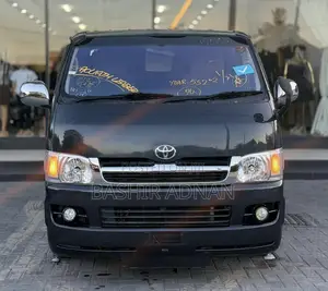 Toyota HiAce 2005 Grey
