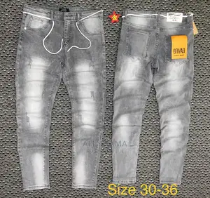 Men's Jeans