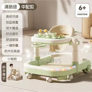 Professional Baby Walker Available