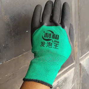 Green and Black Gloves