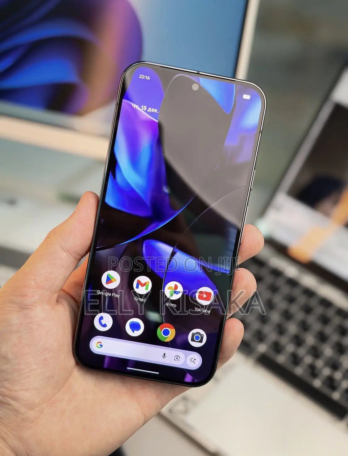 New Google Pixel 10 Pro XL 256 GB Black