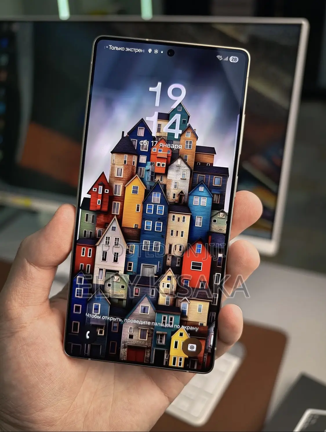New Samsung Galaxy S25 Ultra 256 GB Silver