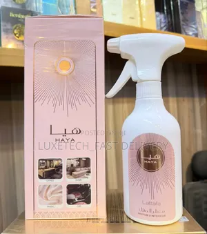 Lattafa Haya Room Spray 450ml, a Scented Fruity-Floral Air Freshener