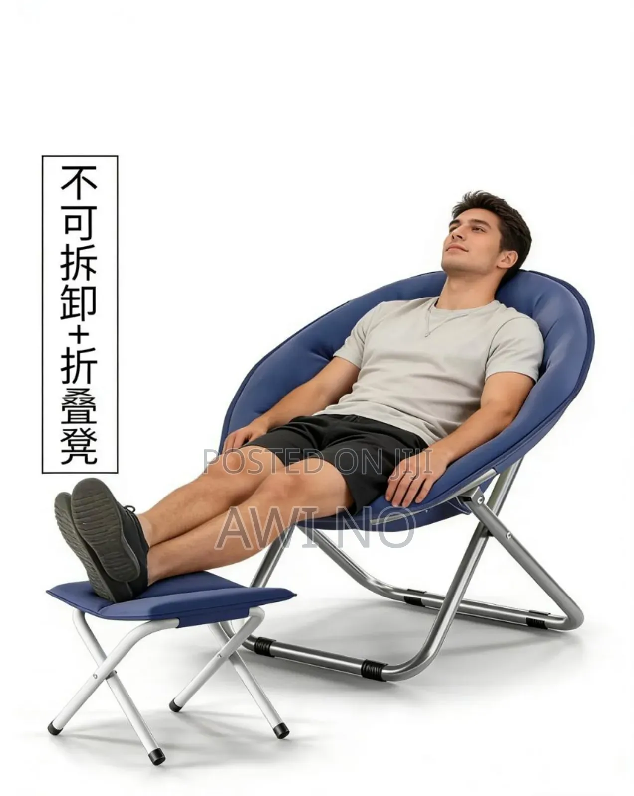 Chair 2in1