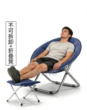 Chair 2in1