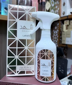 Lattafa Shahd Room Spray 450ml, A Perfumed Air Freshener For Home Use